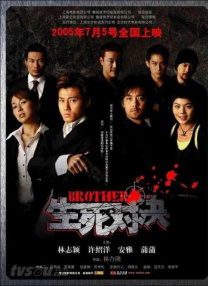 喜爱夜蒲2百度影音完整版